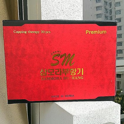 Jual alat bekam sammora korea isi 30 premium merah di surabaya malang